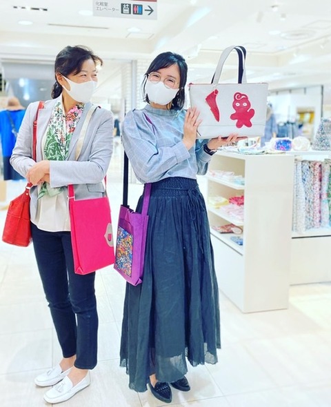 A614D0CE-2A03-4CFE-A5FB-84CDCC8355B1