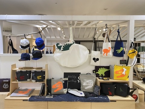 9F1B4A18-7DC1-4BAF-B1FF-357AA2B5646E