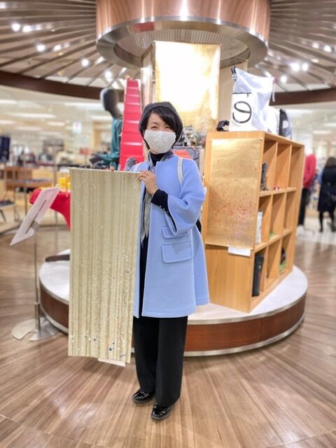 066FEB7A-641D-4F01-9978-C204CFEA51B5