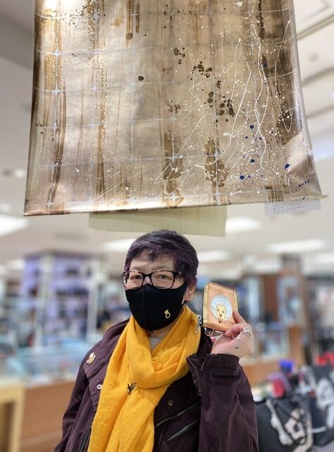 FF7D0940-9E81-4649-8D90-25F84371BD07