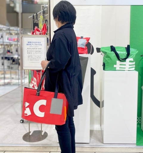 2A25AB41-BA2C-4C05-9157-6C0B152393B0