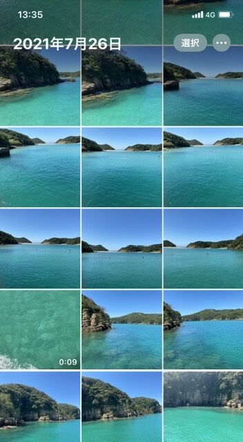 9A354C72-6E65-4ECB-BBCA-AC11C66976F3