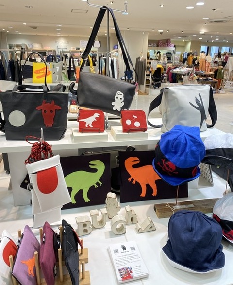 B25B5445-C650-4437-9F39-600AD9A18EDB