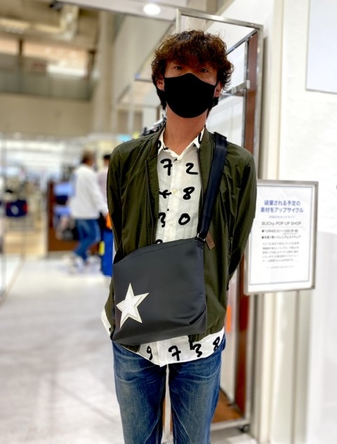 968962AE-81C0-469D-9EBB-447D9A7D8522