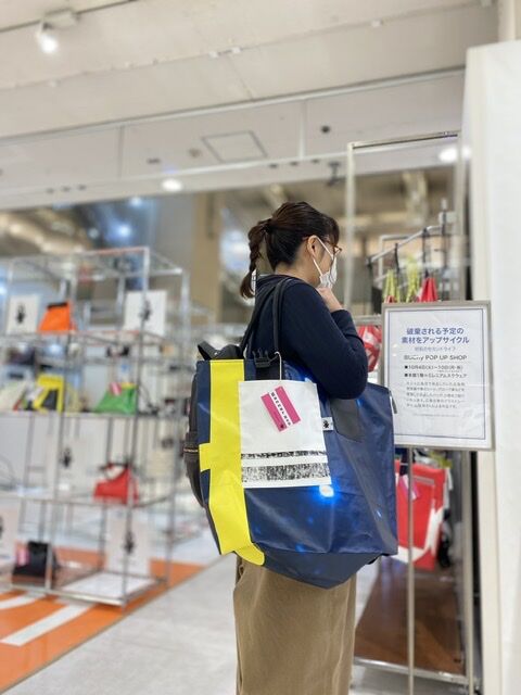 5452DC05-1DFC-4E85-9EE6-B332838842BE