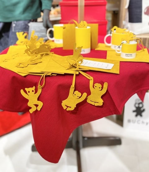 A095D815-B956-4539-BE96-A8264BD9282A