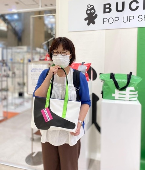 9CF9E732-D9DA-40BD-B762-5B31013A9539