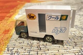 0C5014BA-A6D4-4743-81F0-D170D345D113