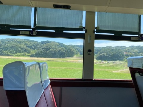 5C77B61B-61FD-4120-82BB-5587A559CD99