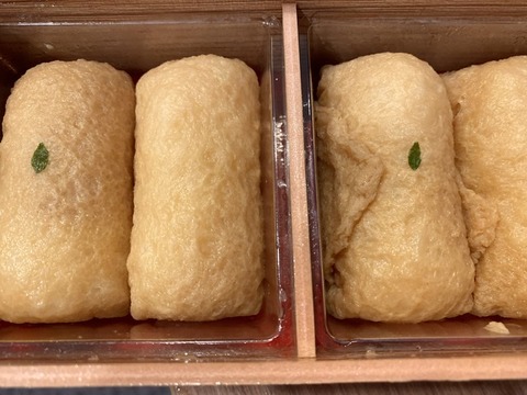 74319372-1F33-4255-8F3A-2AA829DB4140