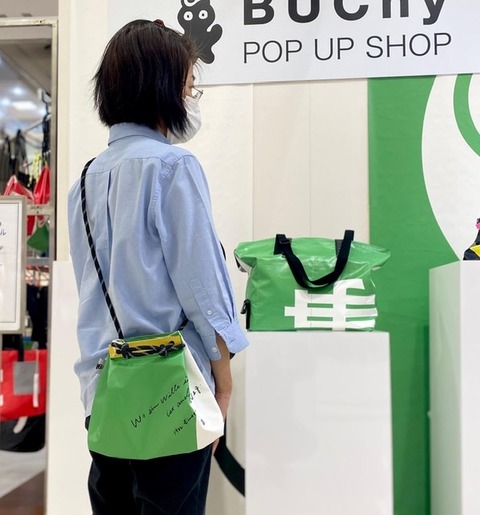 9ED56283-2F41-44A7-B7C0-9D996F2CED78