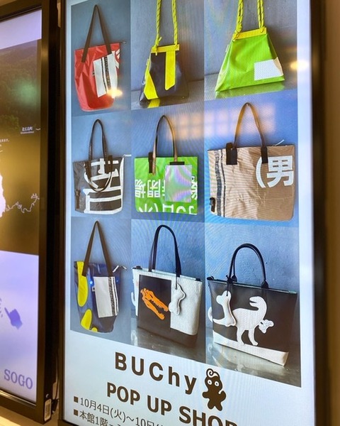 F0F2A5E6-9DE4-4A5A-BC31-D7E786BD9F88