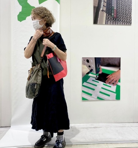 E0260752-FE2C-4F64-BD38-9770910E28EC