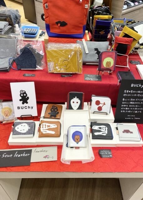 87997588-79CA-4923-8AC7-117DABC9FED0