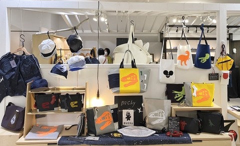 35D51D6D-D3E9-4269-AFDC-865B5BA0DF2A