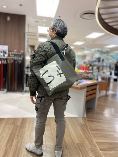 7434CE92-AFC3-4D7D-91E1-8E92D23285C3