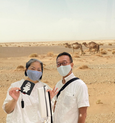 44F146EC-6894-4476-8D72-AF3C8298A9D5