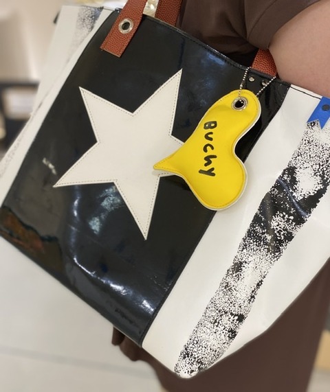 80C45311-2E24-45F5-B1EA-5E0A91AF66FC