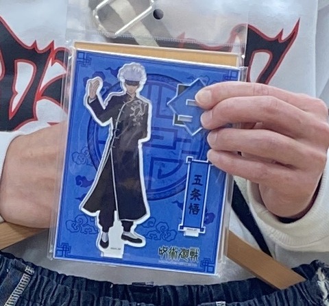 757A1008-AD18-47AE-829E-00F547FC0BF0