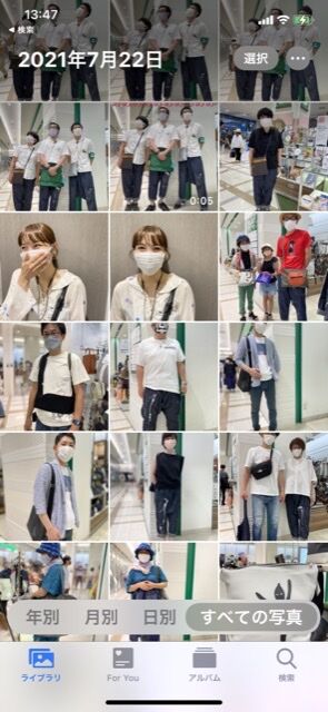 6C858770-2C35-49EA-9984-084175CE0750