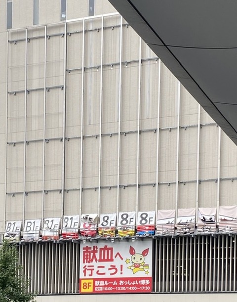 9E618AF8-11E0-4366-848A-CFE45B392F0F