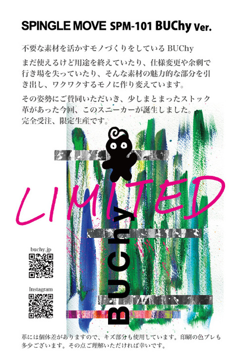 47ADF198-576E-4765-B598-A69D1991313D