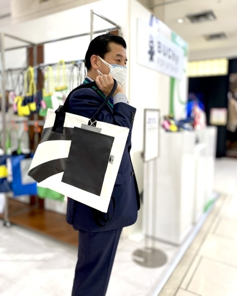 0CEF78D1-6903-4139-833A-CFC056E0FD8D