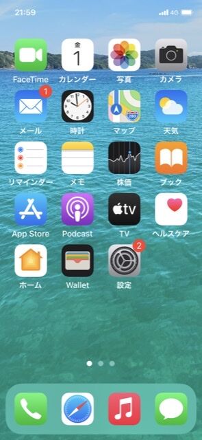06AB5B4C-2526-4DD1-8970-82BA0D0592FE