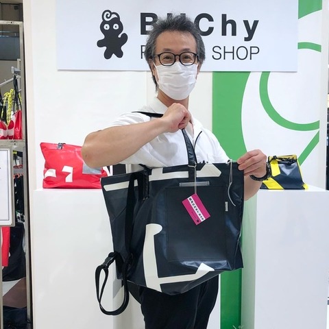 FF7CC6FC-0714-49F7-B326-A5A8DBDCFC86