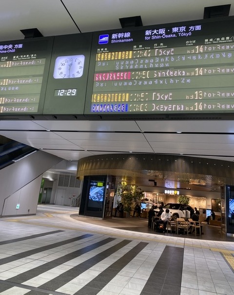 A47EB8E8-4CEA-4DD3-A0A1-B30BD9CB5FD1