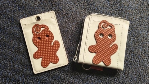 4259EB31-1702-4981-90E6-DD1C6815C47C