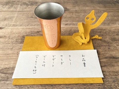 5C5360EE-B413-42EC-A41A-167A8B2C66A5