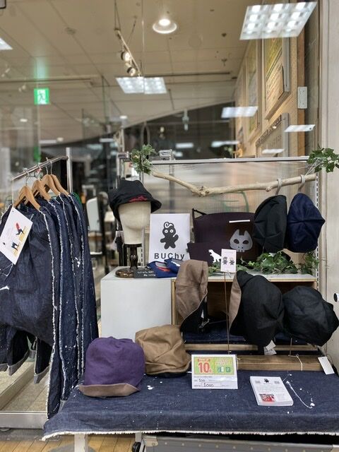 C5C8F51F-F268-46ED-AD02-E7BADD76EA68