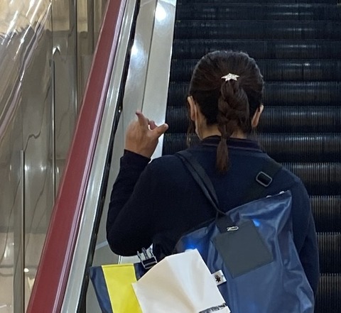 39E47191-DAD7-460E-BF5F-5B33240A6C7F