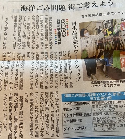 807BBA43-9DC9-4D78-8AE9-292099548EB8