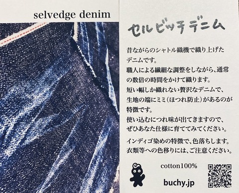 0EB53E79-AD3D-4F9B-A958-FFCE140C8BCA