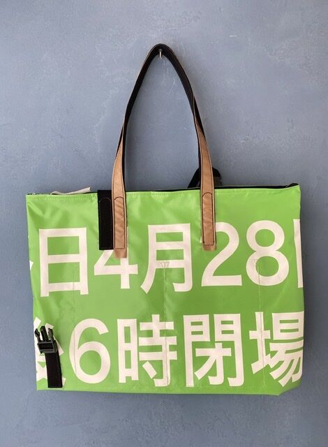 C947833E-D5CA-4FFC-877D-3DBE876A1955