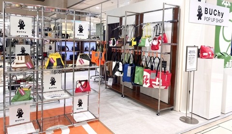 1AEAEB6B-3F65-41B3-A2D4-B86CB660938E