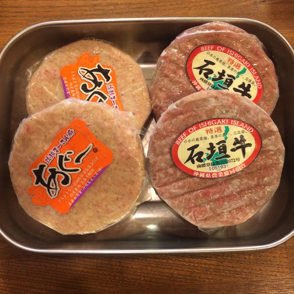 石垣島15のお土産 なんぼのもんじゃい In Bucharest 石垣島15のお土産 なんぼのもんじゃい In Bucharest