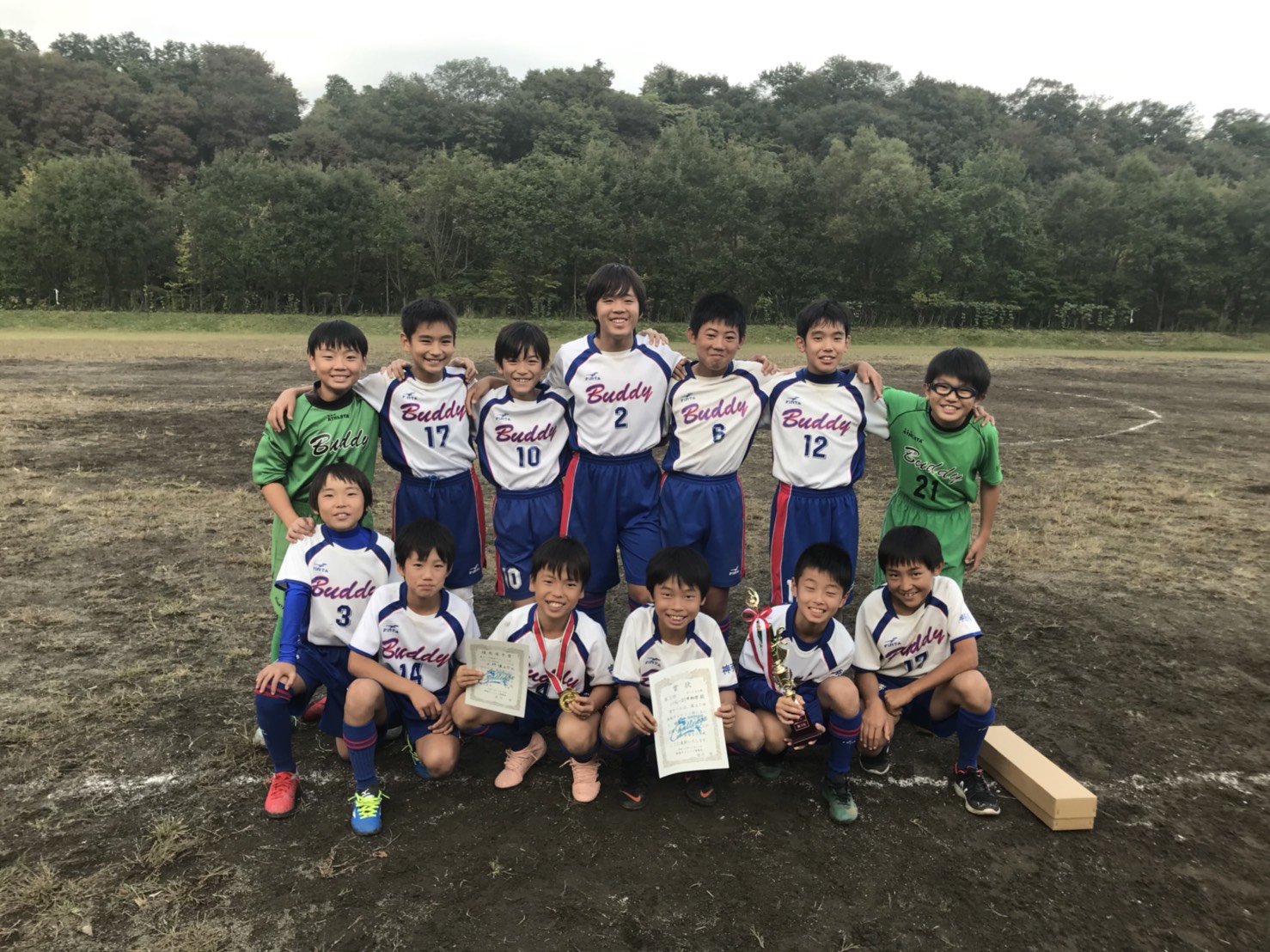 湘南チャレンジカップ U 12 ﾊﾞﾃﾞｨｰsc中和田蹴球魂