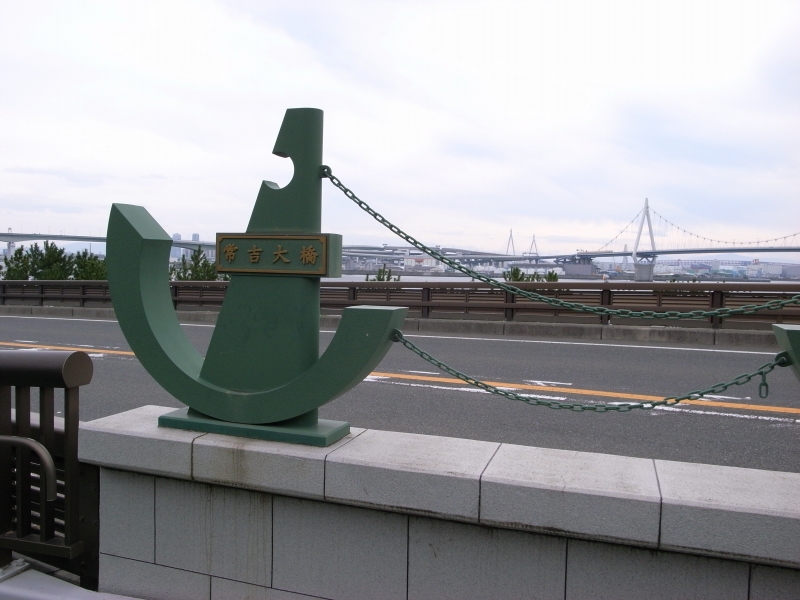 大阪港 4つの橋を渡って舞洲へ Livedoor Blog ブログ 自転車迷い道