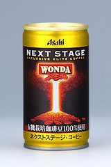 d7f476b7.jpg