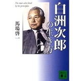 019943d2.jpg