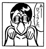 17549807.jpg