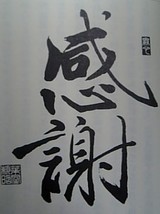 1a8c9998.jpg