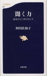 29965dbe.jpg