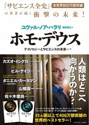 20180920_b