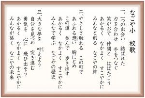 PK2015112302100204_size0