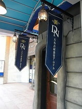 40922d69.jpg