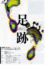 48f6e218.jpg